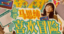 福利视频资源