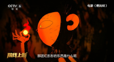女朋友是色女