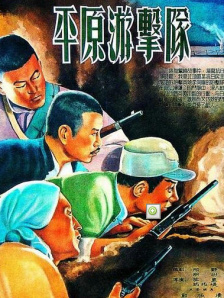 色吊丝最新永久免费视频