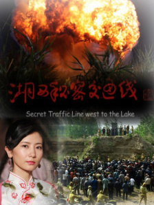 少妇喷水视频