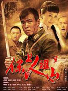 成人日韩免费在线电影