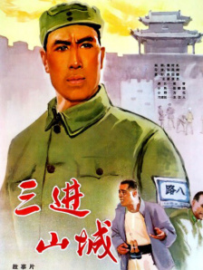 日本免费一区二区三区
