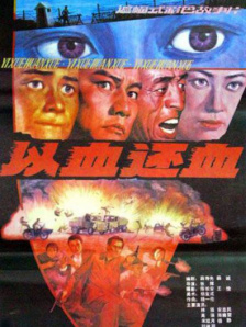国产91av在线