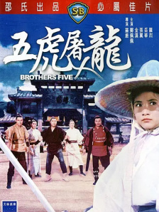 九色综合九色综合色鬼