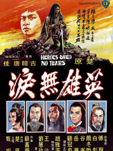 小情侣高清国产在线播放