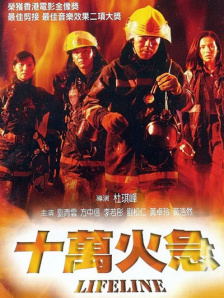 久久精品电影天堂网