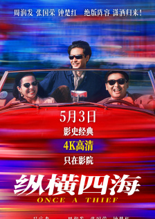色综合a