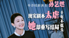 夜夜操,天天操