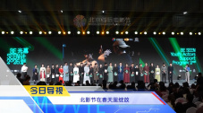 那里有其他的东西