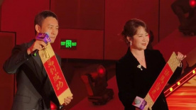 狠狠综合久久