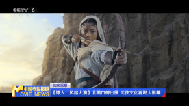 日本特黄