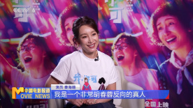 欧美一区二区三区在线观看
