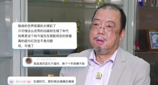 色情辅导2