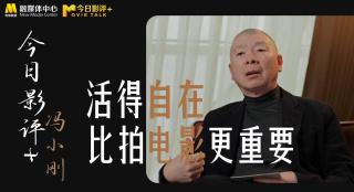 亚洲欧美日韩综合在线一区二区三区