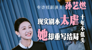 惊弦40集全免费观看