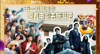 高清主播资源站