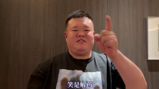 真实破处