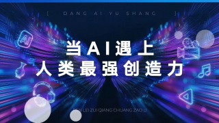 久久精彩视频