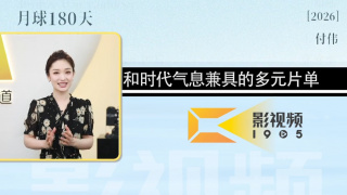 嫩白18s性hd处www