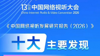 福利视频免费看