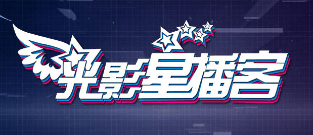 40岁的美小