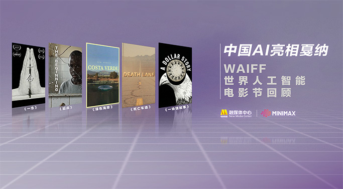 国内精品伊人久久久久网一站