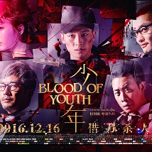 小草电视剧免费观看2019